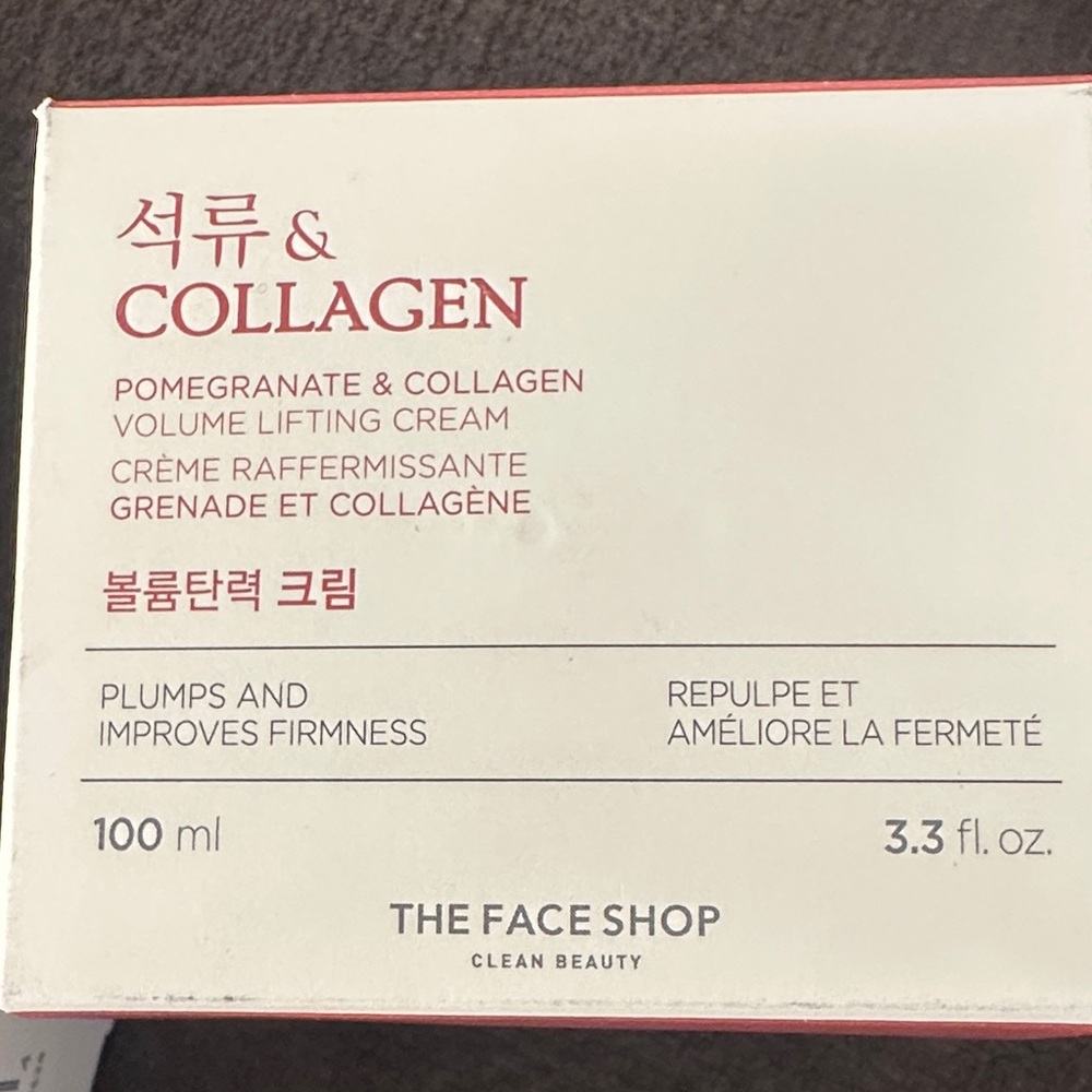 Pomegranate & Collagen Moisturizer - Red - Picture 3 of 7